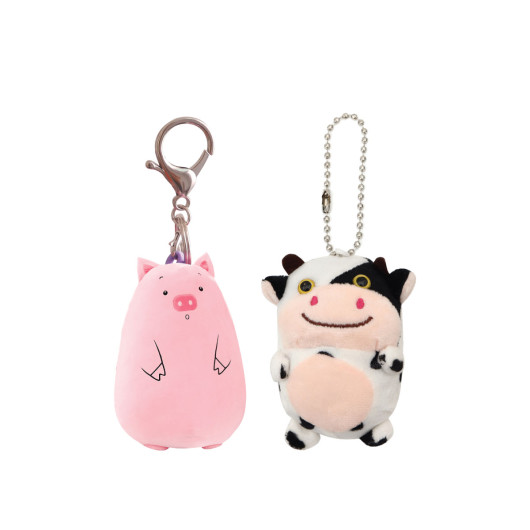 Custom Animal Keyrings Main
